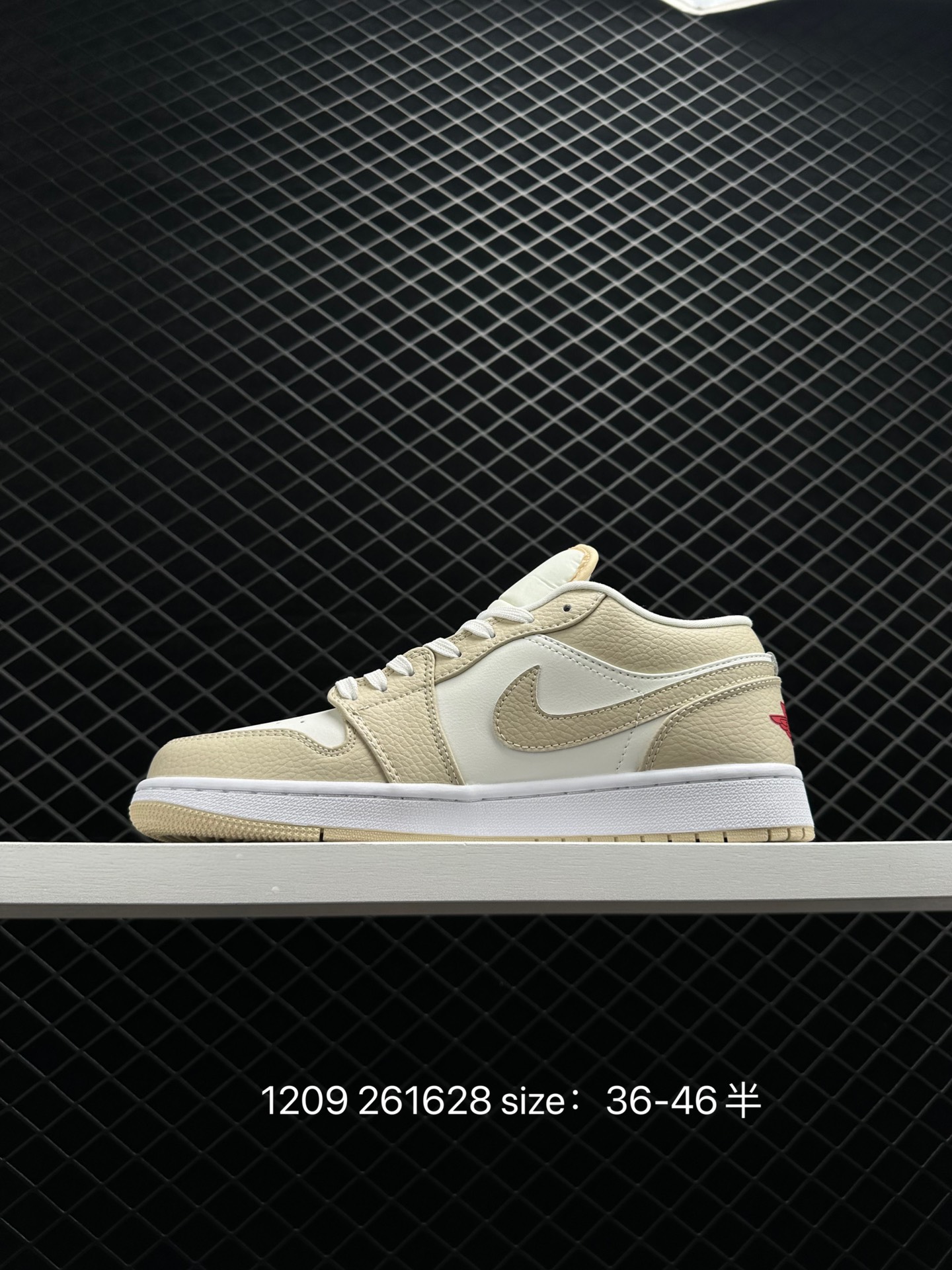 Air Jordan 1 Low AJ1